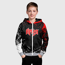 Толстовка на молнии детская АРИЯ, цвет: 3D-меланж — фото 2
