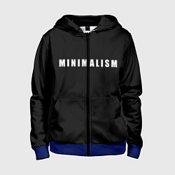 Толстовка на молнии детская Minimalism, цвет: 3D-синий