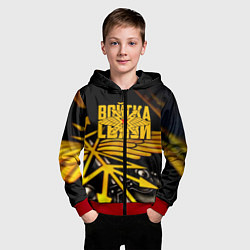 Толстовка на молнии детская Войска связи, цвет: 3D-красный — фото 2