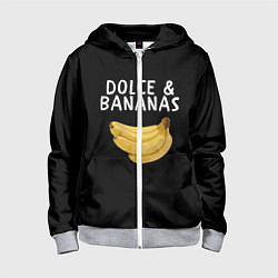 Толстовка на молнии детская Dolce and Bananas, цвет: 3D-меланж