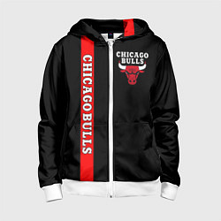 Толстовка на молнии детская CHICAGO BULLS, цвет: 3D-белый