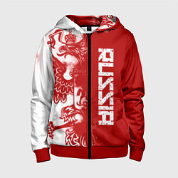 Толстовка на молнии детская Russia, цвет: 3D-красный
