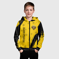 Толстовка на молнии детская РОССИЙСКАЯ ИМПЕРИЯ, цвет: 3D-черный — фото 2
