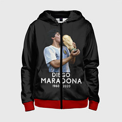 Толстовка на молнии детская Diego Maradona, цвет: 3D-красный