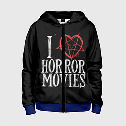 Толстовка на молнии детская I Love Horror Movies, цвет: 3D-синий