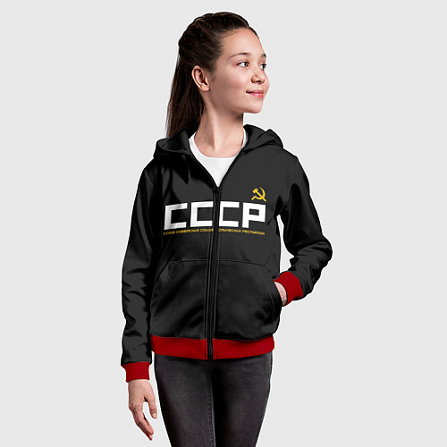 Детская толстовка на молнии СССР / 3D-Красный – фото 4