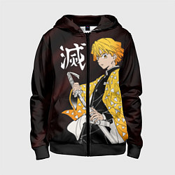 Толстовка на молнии детская КЛИНОК РАССЕКАЮЩИЙ ДЕМОНОВ, цвет: 3D-черный