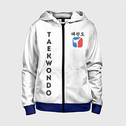 Толстовка на молнии детская Тхэквондо Taekwondo, цвет: 3D-синий