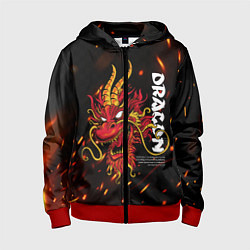 Толстовка на молнии детская Dragon Огненный дракон, цвет: 3D-красный