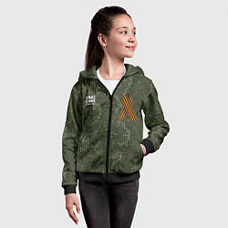 Толстовка на молнии детская ПОБЕДНЫЙ КАМУФЛЯЖ С ЛЕНТОЙ, цвет: 3D-черный — фото 2