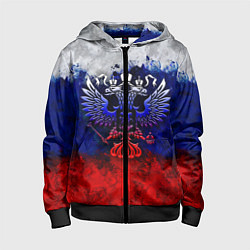 Толстовка на молнии детская Россия Russia Герб, цвет: 3D-черный