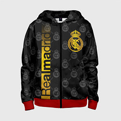 Толстовка на молнии детская РЕАЛ МАДРИД GOLD ЗОЛОТО, цвет: 3D-красный