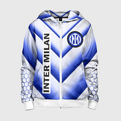 Толстовка на молнии детская ИНТЕР МИЛАН INTER MILAN, цвет: 3D-белый