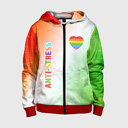 Детская толстовка на молнии Pop It Anti Stress - Heart - Fire