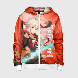 Толстовка на молнии детская Genshin Impact, Кадзуха, цвет: 3D-белый