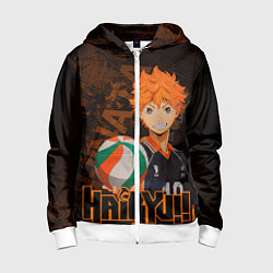 Толстовка на молнии детская Хината Волейбол, цвет: 3D-белый