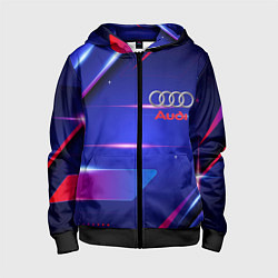 Толстовка на молнии детская Ауди Audi синива, цвет: 3D-черный