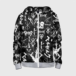 Толстовка на молнии детская BERSERK SYMBOL LOGO БЕРСЕРК СИМВОЛИКА ПАТТЕРН, цвет: 3D-меланж