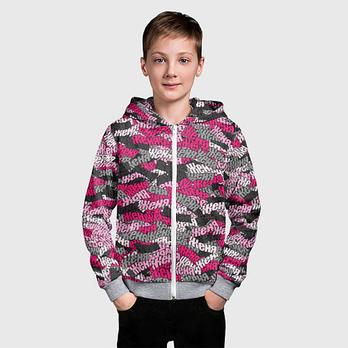 Детская толстовка на молнии Розовый именной камуфляж Женя / 3D-Меланж – фото 3
