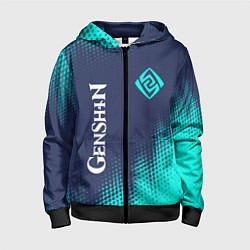 Толстовка на молнии детская GENSHIN IMPACT - ГЕО Абстракция, цвет: 3D-черный