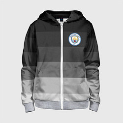 Толстовка на молнии детская Манчестер Сити, Manchester City, Серый градиент, цвет: 3D-меланж