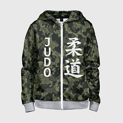 Толстовка на молнии детская JUDO МИЛИТАРИ, цвет: 3D-меланж
