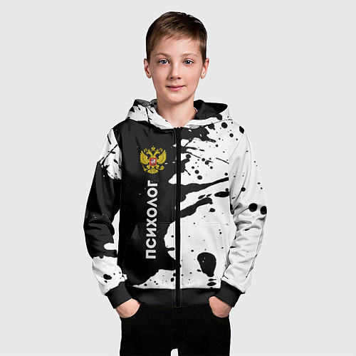 Детская толстовка на молнии Психолог из России и Герб РФ / 3D-Черный – фото 3