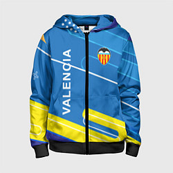 Толстовка на молнии детская Valencia Абстракция, цвет: 3D-черный