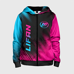Толстовка на молнии детская Lifan - neon gradient: надпись, символ, цвет: 3D-черный