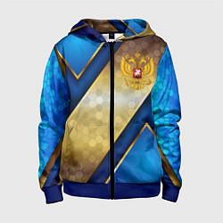 Толстовка на молнии детская Золотой герб России на синем объемном фоне, цвет: 3D-синий