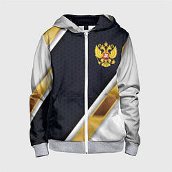 Толстовка на молнии детская Gold and white Russia, цвет: 3D-меланж