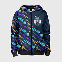 Толстовка на молнии детская Sporting градиентные мячи, цвет: 3D-черный