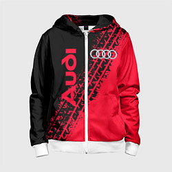 Детская толстовка на молнии Audi