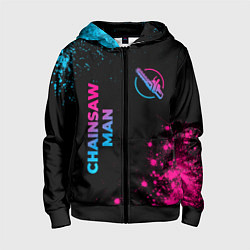Толстовка на молнии детская Chainsaw Man - neon gradient: надпись, символ, цвет: 3D-черный