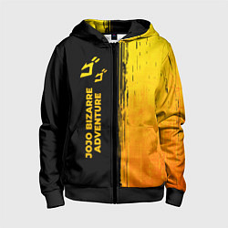 Толстовка на молнии детская JoJo Bizarre Adventure - gold gradient: по-вертика, цвет: 3D-черный
