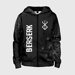 Толстовка на молнии детская Berserk glitch на темном фоне: надпись, символ, цвет: 3D-черный