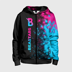 Толстовка на молнии детская Beastars - neon gradient: по-вертикали, цвет: 3D-черный