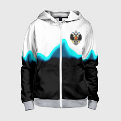 Толстовка на молнии детская Герб РФ синяя волна, цвет: 3D-меланж