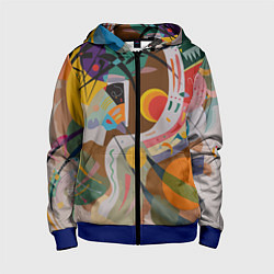 Толстовка на молнии детская Искусство Кандинского - Доминирующая кривая, цвет: 3D-синий
