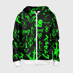 Детская толстовка на молнии Berserk neon green