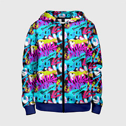 Толстовка на молнии детская Dinosaur pino roarr, цвет: 3D-синий