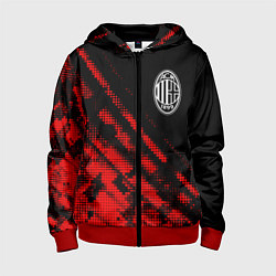 Толстовка на молнии детская AC Milan sport grunge, цвет: 3D-красный