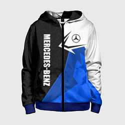 Толстовка на молнии детская Мерседес - синяя униформа, цвет: 3D-синий