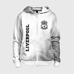 Толстовка на молнии детская Liverpool sport на светлом фоне вертикально, цвет: 3D-белый