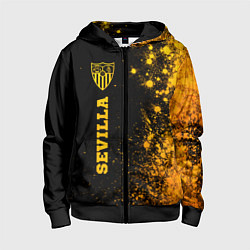 Толстовка на молнии детская Sevilla - gold gradient по-вертикали, цвет: 3D-черный