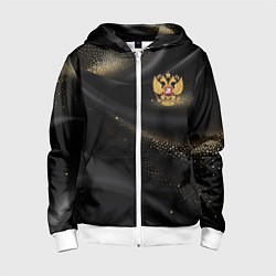 Толстовка на молнии детская Золотой герб России на черно-золотой текстуре, цвет: 3D-белый