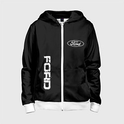 Толстовка на молнии детская Ford logo white steel, цвет: 3D-белый