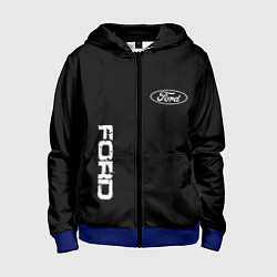 Детская толстовка на молнии Ford logo white steel