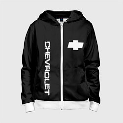 Толстовка на молнии детская Chevrolet white logo auto, цвет: 3D-белый