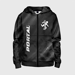 Толстовка на молнии детская Portal metal game lines, цвет: 3D-черный